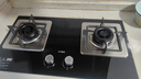 方太【换装优选性价比】燃气灶天然气家用嵌入式 可调节换装灶具 5.0kW*猛火燃气灶 TH32B 实拍图