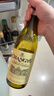张裕特选级雷司令干白葡萄酒单瓶自饮宴席红酒聚会礼物年货送礼 实拍图