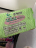 乐而雅花王零触感超丝薄透气日用卫生巾22.5cm3包装96片姨妈巾京东自营 实拍图