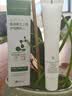 巴森迪dii聚乙二醇医用护创敷料bds护理创面保湿嫩滑呵护肌肤屏障 两支80g【第二件半价】创面护理 呵护屏障 实拍图