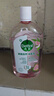 滴露（Dettol）衣物消毒液自然香氛洗衣清洁杀菌除螨除臭48H留香1000ml甲流感 实拍图