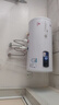 樱花雪白色家用热水器电热水器出租房卫生间洗澡沐浴储水式速热省电40升/50/60/80/100圆桶二级能效 50升高配+三重防电+上门安装 实拍图