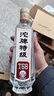 沱牌特级 T68 升级版 浓香型 白酒 45度 480ml*6瓶 整箱装 过年送礼 实拍图