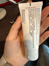 理肤泉【黄子弘凡同款】B5霜40ml+B5水50ml套装修护面霜情人节礼物 实拍图
