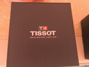 天梭（TISSOT）官旗 瑞士手表PR100系列男士运动石英腕表送男友情人节礼物 蓝盘钢带 T150.410.11.041.00 晒单实拍图