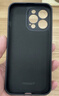 品胜 适用苹果14ProMax手机壳 iphone14ProMax柔性液态手机壳全包防摔超薄保护套亲肤手感直边软壳黑色 实拍图