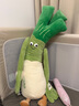 蒂乐大葱哄睡拍打抱枕女生夹腿安抚玩偶枕头长条孕妇侧睡枕生日礼物 成人加大款 【蓝牙版】无纺布袋 实拍图