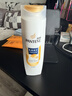 潘婷去屑洗发水乳液修护200G洗头膏女士男女通用旅行 实拍图