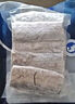 1号会员店冷冻舟山实心带鱼段450g 无内脏 小眼睛刀鱼 地理标志 鱼类生鲜 实拍图