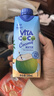 唯他可可（Vita Coco）椰子水椰汁饮料年货 低糖低卡富含电解质 原装进口果汁330ml*12瓶 实拍图
