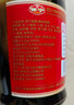 保宁醋 陈醋5度430ml 一级金标粮食酿造凉拌海鲜调味饺子蘸料 实拍图