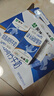 蒙牛低脂高钙牛奶 250ml*16盒 早餐伴侣健身减脂 年货礼盒 实拍图