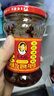 陶华碧老干妈  辣椒酱  精制牛肉末豆豉油辣椒210g 贵州特产 实拍图