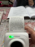 喵喵机错题打印机P1超清迷你学生家用便携错题整理神器口袋照片热敏打印机 白（组套一） 实拍图