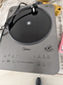 美的（Midea）铂钻家用电磁炉3500W大功率电陶炉电池炉多功能商用电磁灶一键爆炒菜烧水煮小米粥耐磨易洁E35C02 实拍图