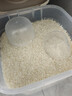 泰金香 上品茉莉香米 大米10斤 长粒米 香米  实拍图