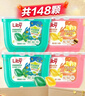 立白洗衣凝珠 148颗 小苍兰香氛 持久留香 洁净除菌抑菌 浓缩洗衣液 实拍图