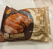 正大食品（CP）广式秘制猪肘430g 预制菜地道粤菜半成品 方便快捷下酒 年货送礼 实拍图
