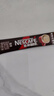 雀巢（Nestle）【樊振东同款】1+2特浓低糖*速溶咖啡三合一冲调饮品90条1170g 实拍图