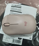 罗技（Logitech）M221轻音鼠标 无线鼠标 办公鼠标 对称鼠标 带无线微型接收器 茱萸粉 实拍图