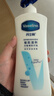 凡士林身体乳大白罐400ml敏感肌温和修护 保湿滋润男士女士通用 实拍图