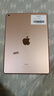 【二手95新】Apple iPad二手苹果平板电脑2017-22款Pro Air mini二手平板 18款ipad6代-128g-(9.7寸) 实拍图