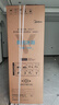 美的（Midea）508升法式多门家用电冰箱除菌净味双系统大容量冰箱家电真香系列 BCD-508WTPZM(E) 补贴立减 508升双系统净味冰箱 实拍图