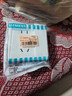 西门子开关插座 10A五孔带单控 奶油风插座 皓彩米绒白5UB26241NC013P 实拍图