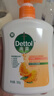 滴露（Dettol）洗手液柑橘500g瓶 健康抑菌消毒清爽 儿童家庭非补充装替换 实拍图