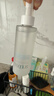 芙丽芳丝（Freeplus）净润精华卸妆油深层清洁眼唇洁颜水敏感肌适用男女士150ml 实拍图