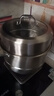 想风来雨蒸锅316不锈钢锅家用3-4人加厚复底3层蒸笼蒸煮炖一体燃气灶专用 双层蒸锅30cm 11.8英寸 晒单实拍图