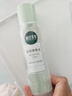 相宜本草润泽爽肤水200ml 大瓶护肤品补水保湿控油清爽滋润平衡化妆水 实拍图