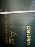 得力（deli）辉铂A4打印纸 80g500张*10包一箱 双面加厚 顺滑打印复印纸 整箱5000张 7799【品质升级】 实拍图