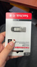 闪迪（SanDisk）16GB U盘 CZ73 安全加密 数据恢复 学习电脑办公投标 小巧便携 车载 金属优盘 实拍图