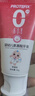 恐龙医生（PROTEFIX）儿童牙膏1-3-6岁无氟0添加婴儿牙膏+宝宝训练牙刷+漱口杯 实拍图