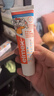 ELMEX艾美适宝宝儿童牙膏0-6岁奥拉氟专效防蛀 50ml*2支装套装 实拍图