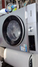 西门子（SIEMENS）iQ300 10KG大容量全自动变频滚筒洗衣机 智能除渍 强效除螨 羊毛洗 15分钟快洗WG52A108AW国家补贴 实拍图
