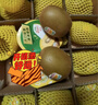 佳沛（zespri）意大利 阳光金奇异果12粒礼盒特大果单果约122-146g 猕猴桃 水果 晒单实拍图