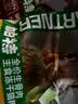 帕特 主食冻干猫粮猫零食全价生骨肉冻干幼猫成猫猫咪尝鲜 鸵鸟饼40g 实拍图