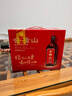 会稽山 纯正五年 半干型 绍兴黄酒 500ml*8瓶 整箱装 花雕酒 热销年货 实拍图