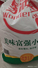 香满园 面粉 中筋粉 美味富强小麦粉 20斤 包子饺子馒头饼手擀面 实拍图