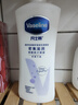 凡士林【热销500万+】身体乳400ml清香保湿滋润修护大白罐儿童男女士 实拍图