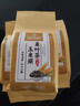 同仁堂朕皇玉米须茶桑叶茶橘皮葛根搭血高糖血高脂血高压养生茶 【三袋装】两袋价格性价比 3袋*90包 实拍图