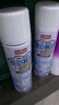 巨奇严选 小白鞋清洁剂刷鞋擦鞋神器刷鞋洗鞋去黄去污清洗剂360ml*3瓶 实拍图