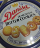 皇冠（danisa）丹麦曲奇饼干300g组合装休闲零食团购囤货送礼 印尼进口新旧交替 实拍图