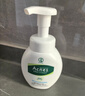 曼秀雷敦（Mentholatum）乐肤洁氨基酸洁面泡沫150ml*2 抗痘温和不紧绷男女士水杨酸洗面奶 实拍图