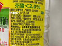 鲁花 【保真菜籽油】食用油 低芥酸特香菜籽油 6.18L   物理压榨 实拍图