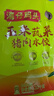 湾仔码头玉米蔬菜猪肉水饺1320g66只早餐速食面点生鲜速冻饺子年货送礼 实拍图