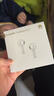 华为长续航蓝牙耳机 FreeBuds SE 2 国家补贴 40小时长续航 快速充电 蓝牙5.3适用于苹果/安卓手机白 实拍图