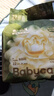 babycare金山茶花婴儿纸尿裤mini装NB34片(<5kg)新生儿尿不湿【新老混发】 实拍图